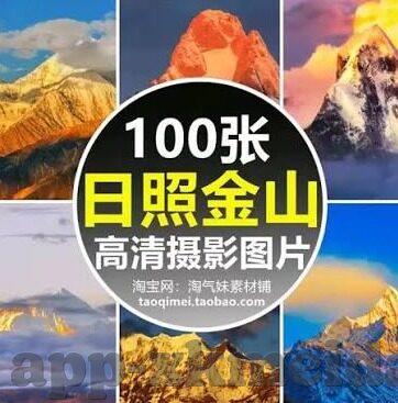md0045麻豆传媒-探访MD0045背后的文化与现实交织，麻豆传媒的影像世界