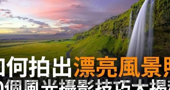 在线国产成人视频-探索在线国产成人视频的多元视角与影响